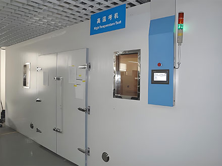 平?jīng)龅貐^(qū)恒溫恒濕老化房-專(zhuān)