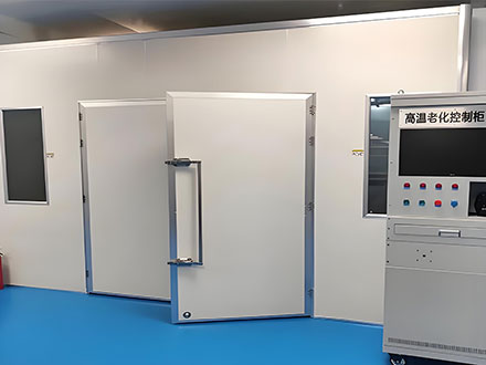 黔西南地區(qū)恒溫老化房廠家-