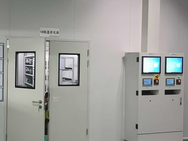 許昌專業(yè)恒溫老化房廠家 優(yōu)質(zhì)產(chǎn)品 實惠價格解析